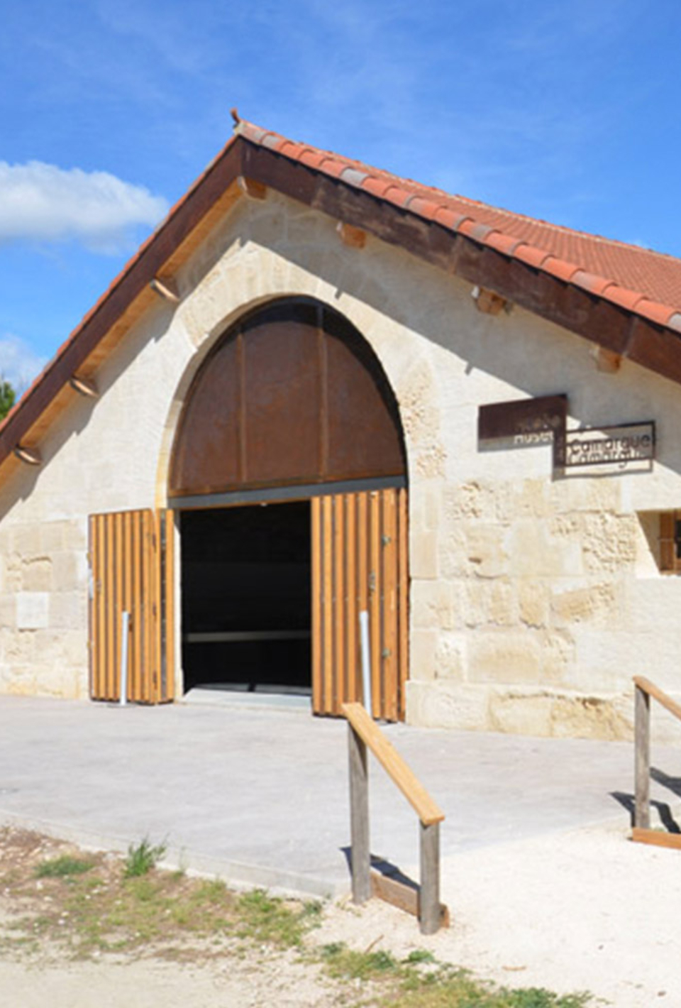 Musée de la Camargue